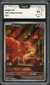 PCA 9.5 Goupix thumbnail 1