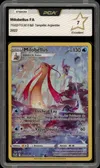 PCA 7 Milobellus thumbnail 1