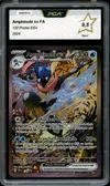 PCA 9.5 Amphinobi Ex thumbnail 1