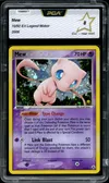 PCA 8 Mew Holo thumbnail 1