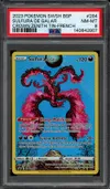 PSA 8 Sulfura de Galar thumbnail 1