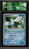 CA A Artikodin Ex thumbnail 1