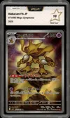 PCA 10 Alakazam thumbnail 1