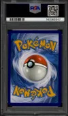 PSA 9 Hoopa V thumbnail 2