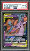 PSA 10 Mentali et Deoxys Gx thumbnail 1
