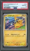 PSA 10 Pikachu thumbnail 1
