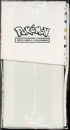 ETB EV3.5 151 thumbnail 3