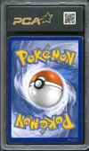 PCA 9.5 Celebi V thumbnail 2
