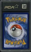 PCA 9.5 Mewtwo Gx Rainbow thumbnail 2