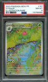 PSA 8 Herbizarre thumbnail 1