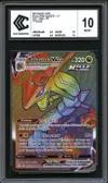 CCC 10 Rayquaza VMax Rainbow thumbnail 1