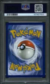 PSA 9 Lugulabre thumbnail 2