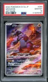 PSA 10 Groudon thumbnail 1
