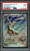 PSA 9 Airmure thumbnail 1
