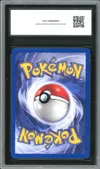 CCC 10 Nidorina thumbnail 2