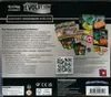 ETB EB7 Evolution Céleste thumbnail 2