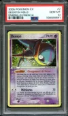 PSA 10 Deoxys Holo thumbnail 1