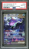 PSA 10 Serpente-Eau Ex thumbnail 1