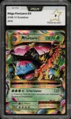 PCA 9 Méga Florizarre Ex thumbnail 1