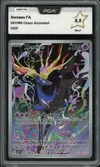 PCA 9.5 Xerneas thumbnail 1