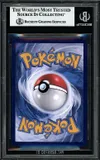 BGS 9 Pikachu thumbnail 2