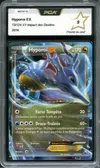 PCA 9 Hyporoi Ex thumbnail 1