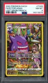 PSA 8 Ectoplasma thumbnail 1