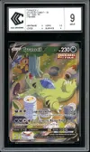 CCC 9 Tyranocif V thumbnail 1