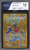 SGS 10 Carchacrok Ex Gold thumbnail 1
