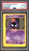 PSA 10 Fantominus thumbnail 1