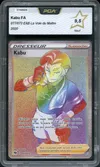 PCA 9.5 Kabu Rainbow thumbnail 1