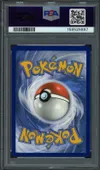 PSA 9 Têtarte thumbnail 2