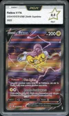 PCA 9.5 Raikou V thumbnail 1