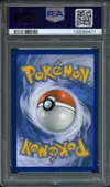 PSA 8 Aquali Ex thumbnail 2