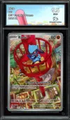 CA 9.5 Riolu thumbnail 1