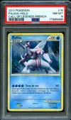 PSA 8 Palkia Holo thumbnail 1