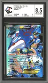 CCC 8.5 Kyogre Ex de la Team Aqua thumbnail 1