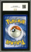 CCC 9.5 Reshiram et Zekrom Gx Rainbow thumbnail 2