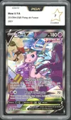 PCA 7 Mew V thumbnail 1