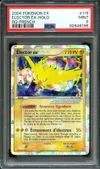 PSA 9 Elector Ex thumbnail 1