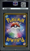 PSA 8 Espeon Ex thumbnail 2