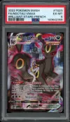 PSA 6 Noctali VMax thumbnail 1