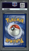 PSA 10 Entei V thumbnail 2