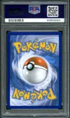 PSA 10 Noctali VMax Rainbow thumbnail 2
