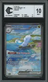 CCC 10 Altaria Ex thumbnail 1