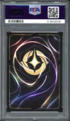 PSA 9 Stitch thumbnail 2
