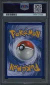 PSA 9 Persian thumbnail 2