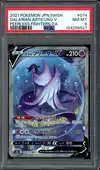 PSA 8 Galarian Articuno V thumbnail 1