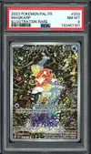 PSA 8 Magicarpe thumbnail 1