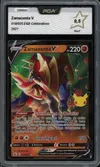 PCA 9.5 Zamazenta V thumbnail 1